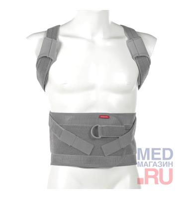 Smartspine extension brace  50R231